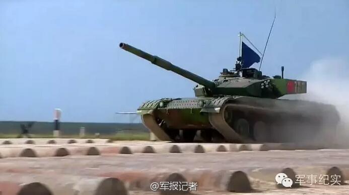 我驻菲律宾大使就菲方在南海侵权挑衅提出严正交涉
