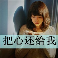 中国科技部：中国研发人员全时当量稳居世界首位