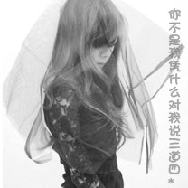 《冰球小课堂》第四集：滑行技术-转弯