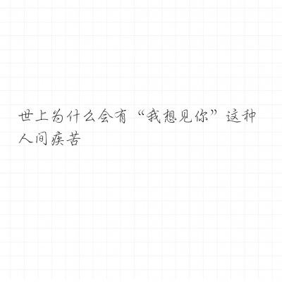 2023年中国五矿营收首次突破9000亿元