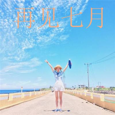 全民足球官网截图1