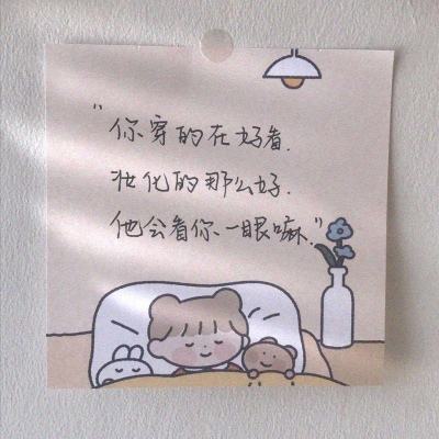 中方：感到痛心，深表关切