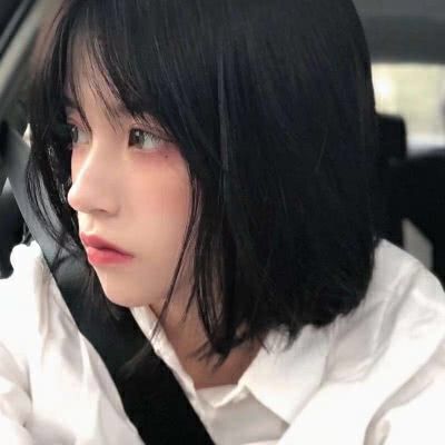 女子实名举报董事长，警方回应