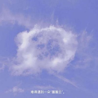 【境内疫情观察】全国新增108例本土病例（1月3日）