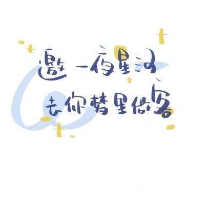 南宫ng28娱乐官网入口截图3