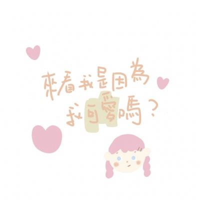 汪洋参加四川代表团审议