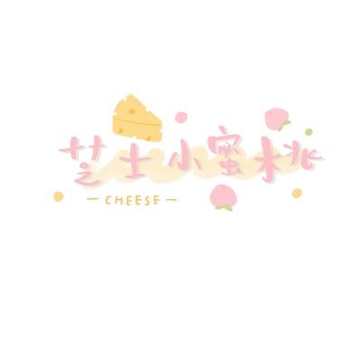 俄总理：俄政府为确保经济发展所采取的措施显效
