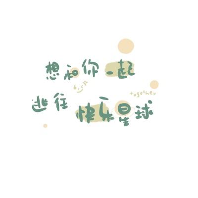 加沙地带：降雨让居民处境“雪上加霜”