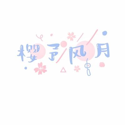 中共中央印发《中国共产党纪律处分条例》
