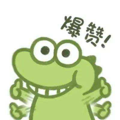39153.k1体育十年品牌值得信赖PG截图4