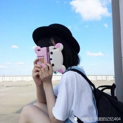 星空XK官方入口截图0