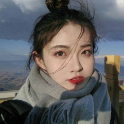 焦点访谈：大国有“数”2023 往“高”攀登 向“新”发展