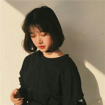 把过紧日子的要求落到实处
