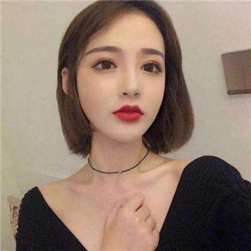 实施全面节约战略