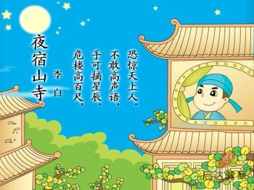 新一轮冷空气来袭多地气温起伏 东北部分地区将现较强降雪